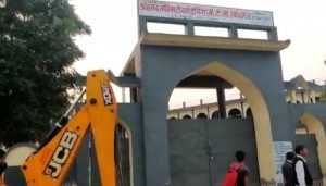 kasganj 1arab
