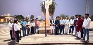 Screenshot_20251025_214529