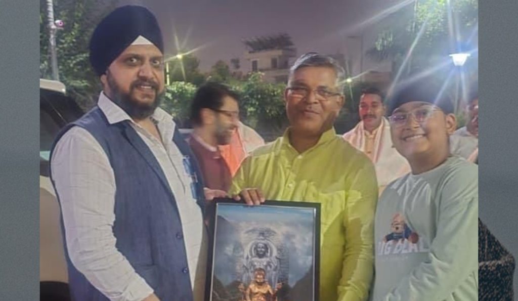 Screenshot_20251108_145118